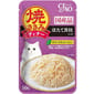 CIAO CIAO 貓濕糧 日本燒雞肉晚餐包 扇貝 40g 40g  正面圖