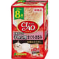 CIAO CIAO 貓濕糧 1歲以下 金槍魚雞肉 40g 8袋入 40g  正面圖