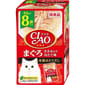 CIAO CIAO 貓濕糧 金槍魚雞肉扇貝 40g 8袋入 40g  正面圖