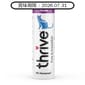Thrive Thrive 貓狗零食 脆樂芙 冷凍脫水小食 雞肝 Freeze Dried Chicken Liver 25g 25g 貓犬用 正面圖