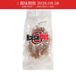 Housai Housai Plus 狗零食 純手工雞肉菠菜公仔麵 2包  正面圖