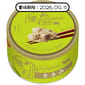 日清 貓罐頭 懷石絕品 雞肉 80g (NP-Z15) (賞味期限 2026.09.11) 貓罐頭 貓濕糧 日清 寵物用品速遞