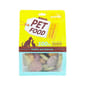 dr dr dingo 狗零食 訓犬零食 凍乾脫水蔬菜牛肉餅 混合口味 200g 200g  正面圖