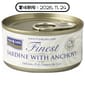 Fish4Cats Cat Tins With Sadine & Anchovy 70g (CSW859) pet shop