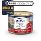 ZiwiPeak 狗罐頭 思源系列 奧塔哥山谷配方 Otago Valley 170g (ZP-CDOV170) (賞味期限 2026.09.22) 狗罐頭 狗濕糧 ZiwiPeak 寵物用品速遞