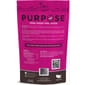 Purpose Purpose 狗零食 雞胸凍乾生肉小食 3oz 3oz  正面圖