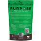 Purpose Purpose 狗零食 羊肝凍乾生肉小食 3oz 3oz  正面圖