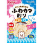 Petio Petio 狗零食 日本產低脂雞胸肉+鱈魚柔軟薄片 蟹味 35g 35g  正面圖