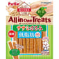 Petio Petio 狗零食 日本產All in One Treats 綜合營養 雞胸肉蔬菜長條 200g 200g  正面圖