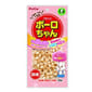 Petio Petio 狗零食 日本產 健康低敏減糖小饅頭 55g 55g  正面圖