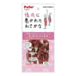 Petio Petio 低脂健康鴨胸肉沙甸魚卷 25g 25g  正面圖