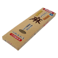 Petio Petio 天然麻貓抓板   正面圖