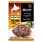 日本直送 日本直送 北之極 梅花鹿漢堡配清蒸蔬菜 70g 70g  正面圖