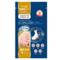 Riverd Riverd Republic INU Puree 狗狗肉泥小食 乳酸菌系列 雞胸肉 13g*4本 13g  正面圖