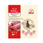 Riverd Riverd Republic 貓貓頂級無添加肉泥 吞拿魚 260g 260g  正面圖