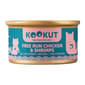 KOOKUT KOOKUT 貓罐頭 天然放養雞鮮蝦 70g 70g  正面圖
