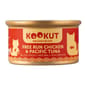 KOOKUT KOOKUT 貓罐頭 天然放養雞太平洋吞拿魚 70g 70g  正面圖