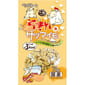 日本Petz 日本Petz Route 蕃薯雞粒 70g 70g 犬用 正面圖