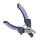 耐用犬指甲鉗 耐用犬指甲鉗 紫色 nail clipper Purple 大號   正面圖