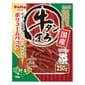 Petio Petio 狗零食 日本產濃郁蒸牛舌頭 高纖蔬菜 250g 250g  正面圖