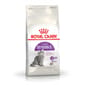 Royal Canin Royal Canin 貓糧 法國皇家貓糧 腸胃敏感配方 S33 15kg 15kg  正面圖