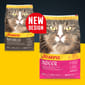 Josera Naturelle Grainfree With Delicious Lentil And Trout 2kg 貓糧 貓乾糧 Josera 寵物用品速遞