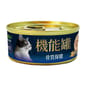 A A Freschi Srl 狗零食 機能貓罐 嫩煮鮮鮭魚+火雞肝+鈣 70g 70g  正面圖