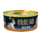 A A Freschi Srl 狗零食 機能貓罐 嫩煮鮮鮭魚+魴魚+絲蘭 70g 70g  正面圖