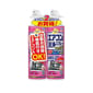 日本Earth 日本Earth Chemical 免水洗冷氣清潔劑 420ml 2個入  - 清貨優惠 420ml  正面圖