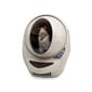 Litter Litter Robot LR III Open Air Ramp 第三代全自動貓砂盆 智能貓廁所   正面圖