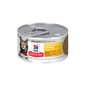 Hills Hills 貓罐頭 成貓泌尿道健康及去毛球配方 Adult Urinary Hairball Control 2.9oz 9oz  正面圖