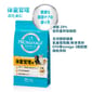 PRO PRO MANAGE 日本高性能護理狗糧 體重管理用 1.5kg 5kg  正面圖