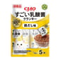 CIAO CIAO 貓糧 日本3000億個乳酸菌系列 雞肉高湯味 22g 5袋入 22g  正面圖