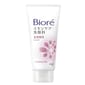 Bioré碧柔 Bioré碧柔 洗面膏 柔滑磨砂 100g  - 清貨優惠 100g  正面圖