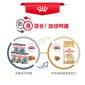 Royal Canin Royal Canin 貓糧 法國皇家貓糧 純種系列 無毛貓成貓專屬配方 2kg 2kg  包裝圖