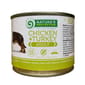 Nature's Nature's Protection 狗罐頭 成犬主食罐 雞+火雞 200g 200g  正面圖