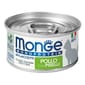 Monge MONOPROTEIN Cat Canned Food Flakes Chicken with Peas Recipe 80g (MO7191) pet shop
