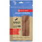 Nandi Nandi 牛肉片 Jerky Nguni Beef 150g 150g  正面圖