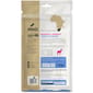 Nandi Nandi 鹿肉片 Jerky Bushveld Venison 150g 150g  背面圖
