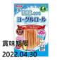 Petio Petio 狗小食 日本產 乳酸菌 低脂乳酪雞胸肉條 腸胃健康 8條裝   正面圖