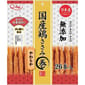 日本Q-PET 日本Q-PET 狗小食 愛情餐廳 雞肉芝士棒 26本   正面圖