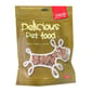 Delicious Delicious Pet food無敵小寵 狗零食 雪花純雞肉粒 訓犬零食 精裝400g 400g 犬用 正面圖