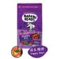 Barking Barking Heads 狗糧 無穀物 全天然防敏幼犬成長 火雞配方 6kg 6kg  正面圖