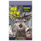 MR MR RAW 貓狗糧 急凍生肉糧 鹿肉配方 1kg 1kg  正面圖