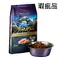 Zignature Zignature 全犬種無穀物 鯰魚配方 25lb 25lb  正面圖