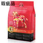 Brabanconne Brabanconne 狗糧 爸媽寵 881專業系列 全犬健康專業配方 20kg 20kg  正面圖