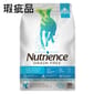 Nutrience Nutrience 無穀物狗糧 全犬配方 七種魚 5.5lb 2.5kg 5lb  正面圖