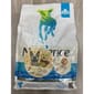 Nutrience Nutrience 無穀物狗糧 全犬配方 七種魚 5.5lb 2.5kg 5lb  正面圖