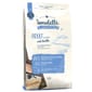 Sanabelle Sanabelle 成貓糧 鱒魚配方 2kg 2kg  正面圖