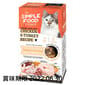 The The Simple Food Project 全貓糧 凍乾脫水系列 雞及火雞 1.5lbs 5lb  正面圖